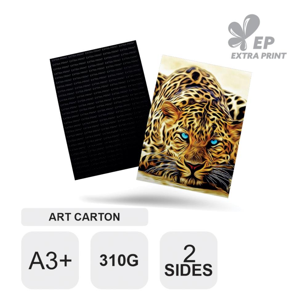 Cetak Digital A3+ 2 Sisi Art Carton 310g